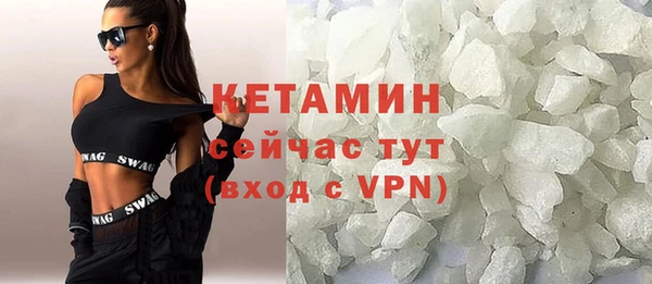 СК Алексин