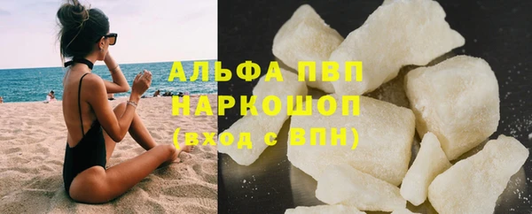 дживик Алексеевка