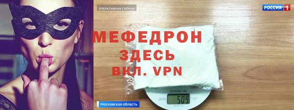 дживик Алексеевка