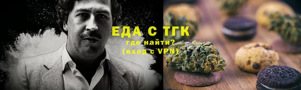 гашиш Алзамай