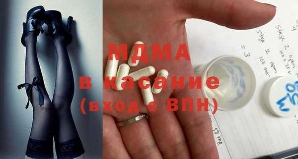 гашиш Алзамай