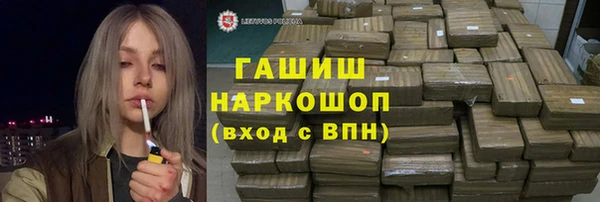 дживик Алексеевка