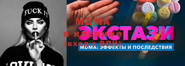 дживик Алексеевка