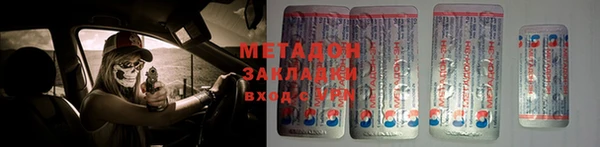 СК Алексин