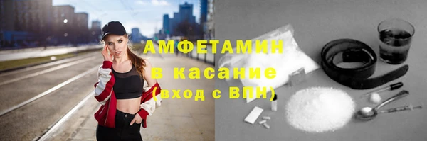 дживик Алексеевка