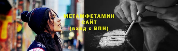 гашиш Алзамай
