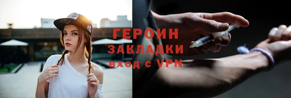 дживик Алексеевка