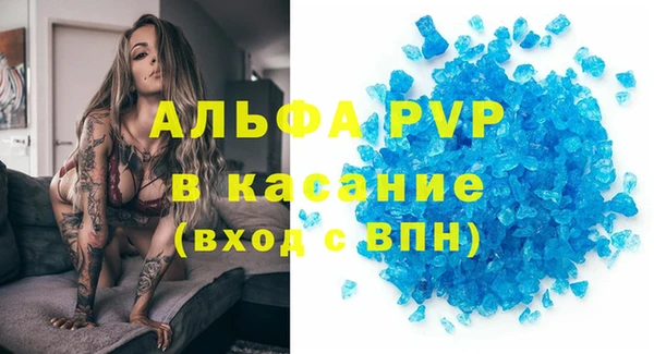 гидропоника Покров