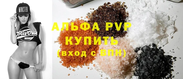 дживик Алексеевка