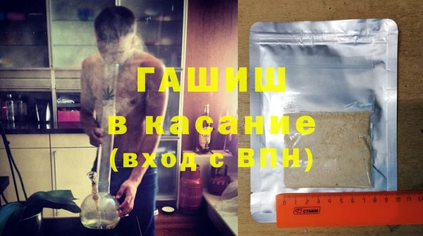 гашиш Алзамай