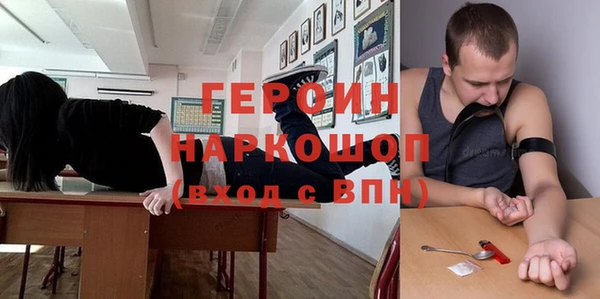 гашиш Алзамай