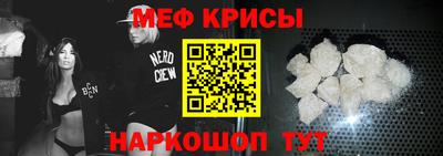 твердый Шахты