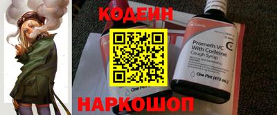 прущие грибы Шебекино
