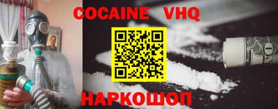 твердый Шахты