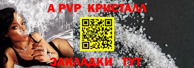 твердый Шахты
