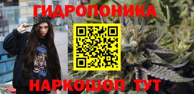 меф VHQ Шелехов