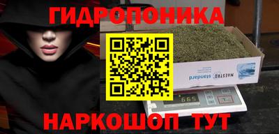твердый Шахты