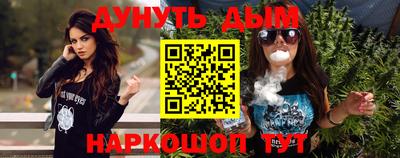твердый Шахты