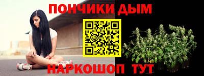 прущие грибы Шебекино