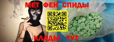 твердый Шахты