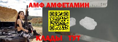твердый Шахты