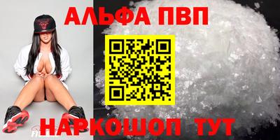 твердый Шахты