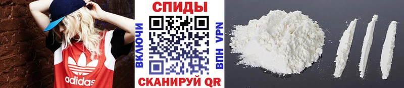 МЕТАМФЕТАМИН мет  Ахтубинск 
